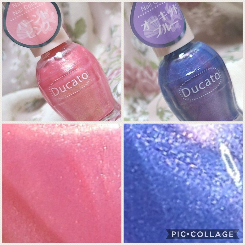 ナチュラルネイルカラーN/デュカート/マニキュアを使ったクチコミ（3枚目）