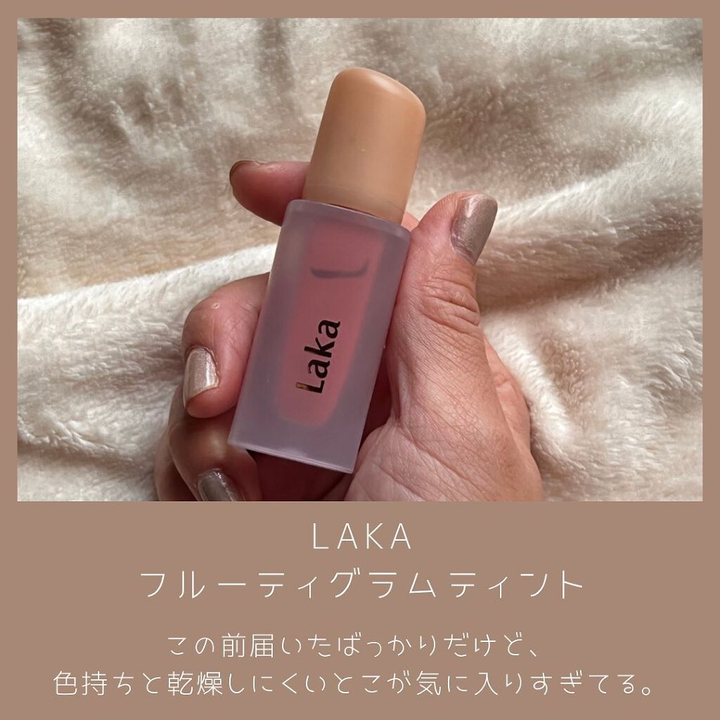 クレンジングバーム/ink./クレンジングバームを使ったクチコミ(2枚目)