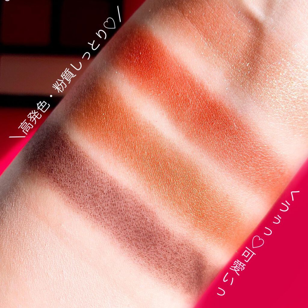 エッセンシャル マルチカラー アイシャドウパレット/BOBBI BROWN/アイシャドウパレットを使ったクチコミ(3枚目)