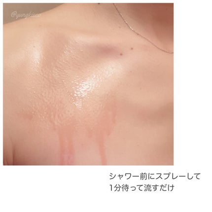 レッドアクネ ボディピーリングショット/MEDICUBE/ピーリングを使ったクチコミ(3枚目)