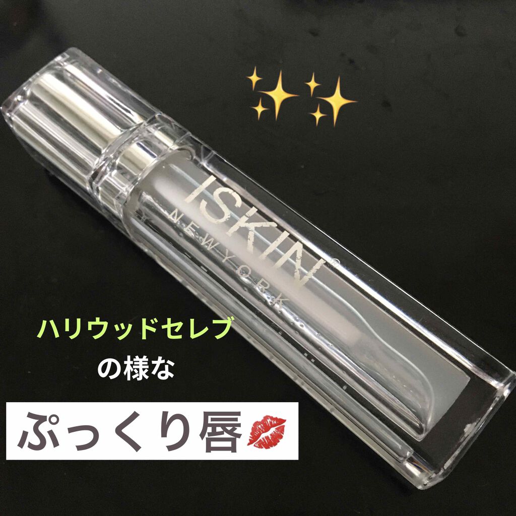 リップアディクト/soaddicted/リップグロスを使ったクチコミ（1枚目）