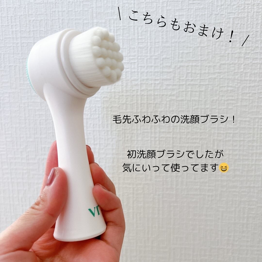 スーパーヒアルロン マスク/VT/シートマスク・パックを使ったクチコミ(4枚目)