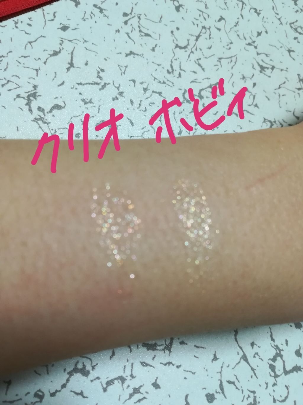 プロ シングル シャドウ/CLIO/単色アイシャドウを使ったクチコミ(3枚目)