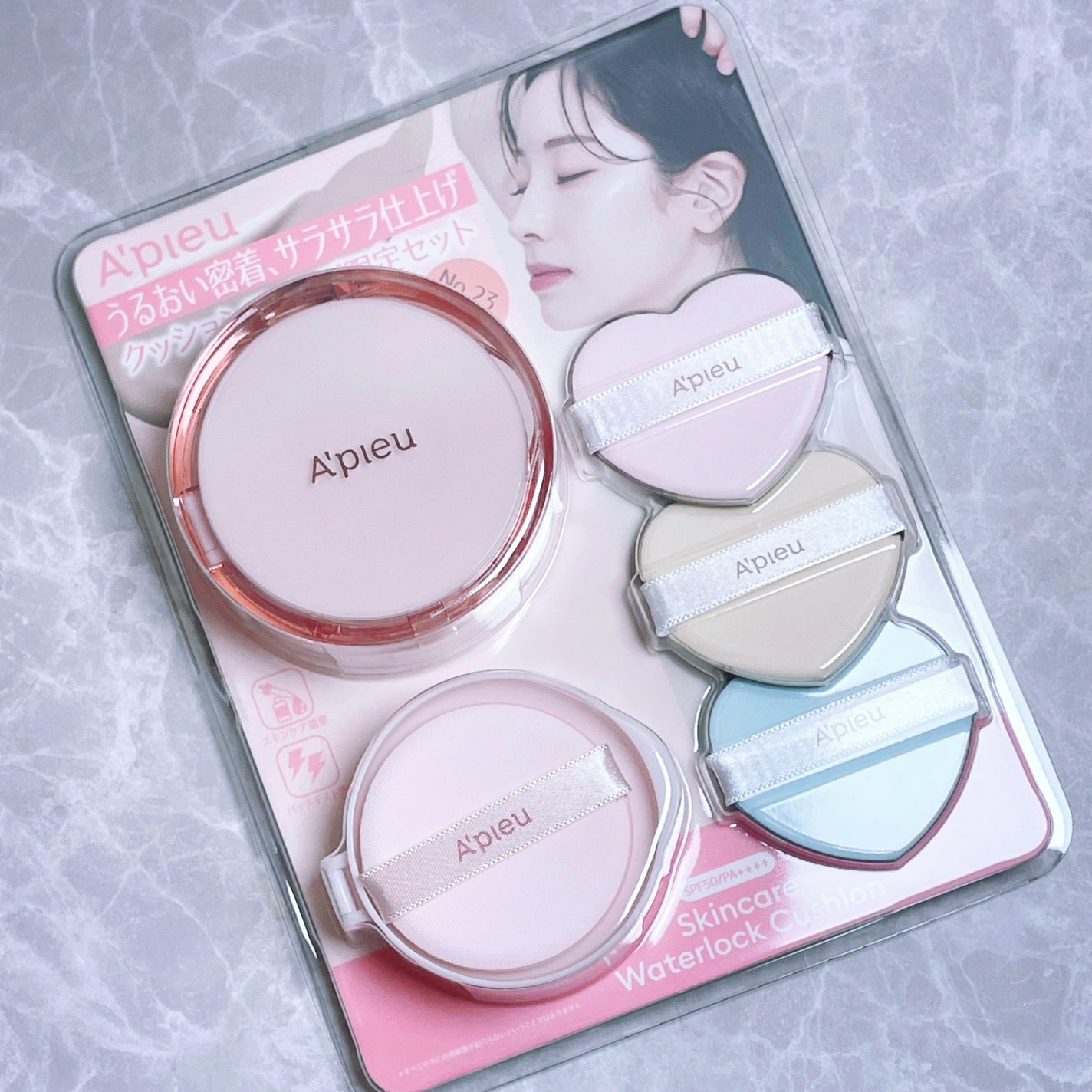 ウォーターロック スペシャルセット/A’pieu/メイクアップキットを使ったクチコミ(6枚目)