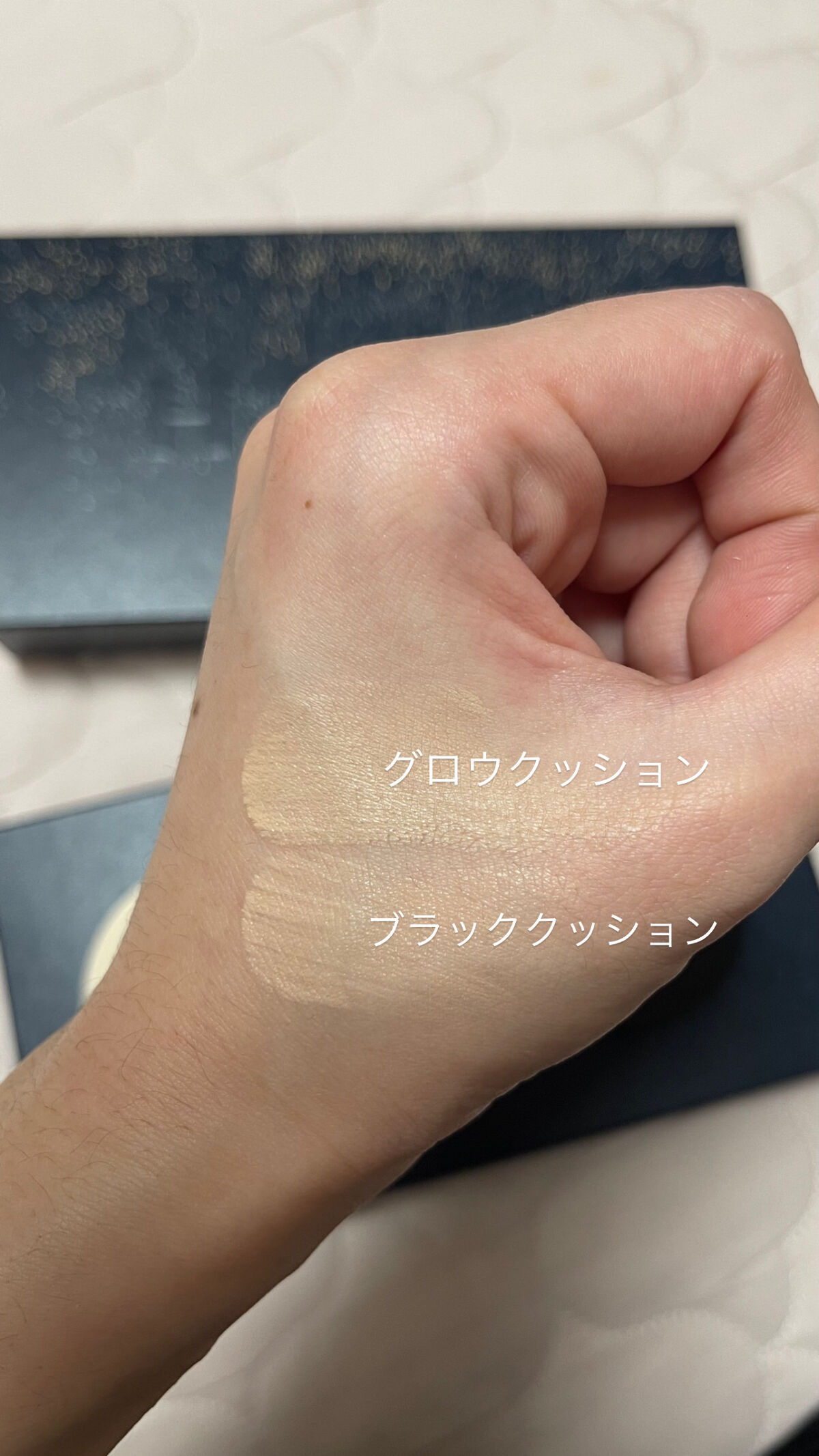 スキン ラディアント グロウ クッション/HERA/クッションファンデーションを使ったクチコミ（2枚目）