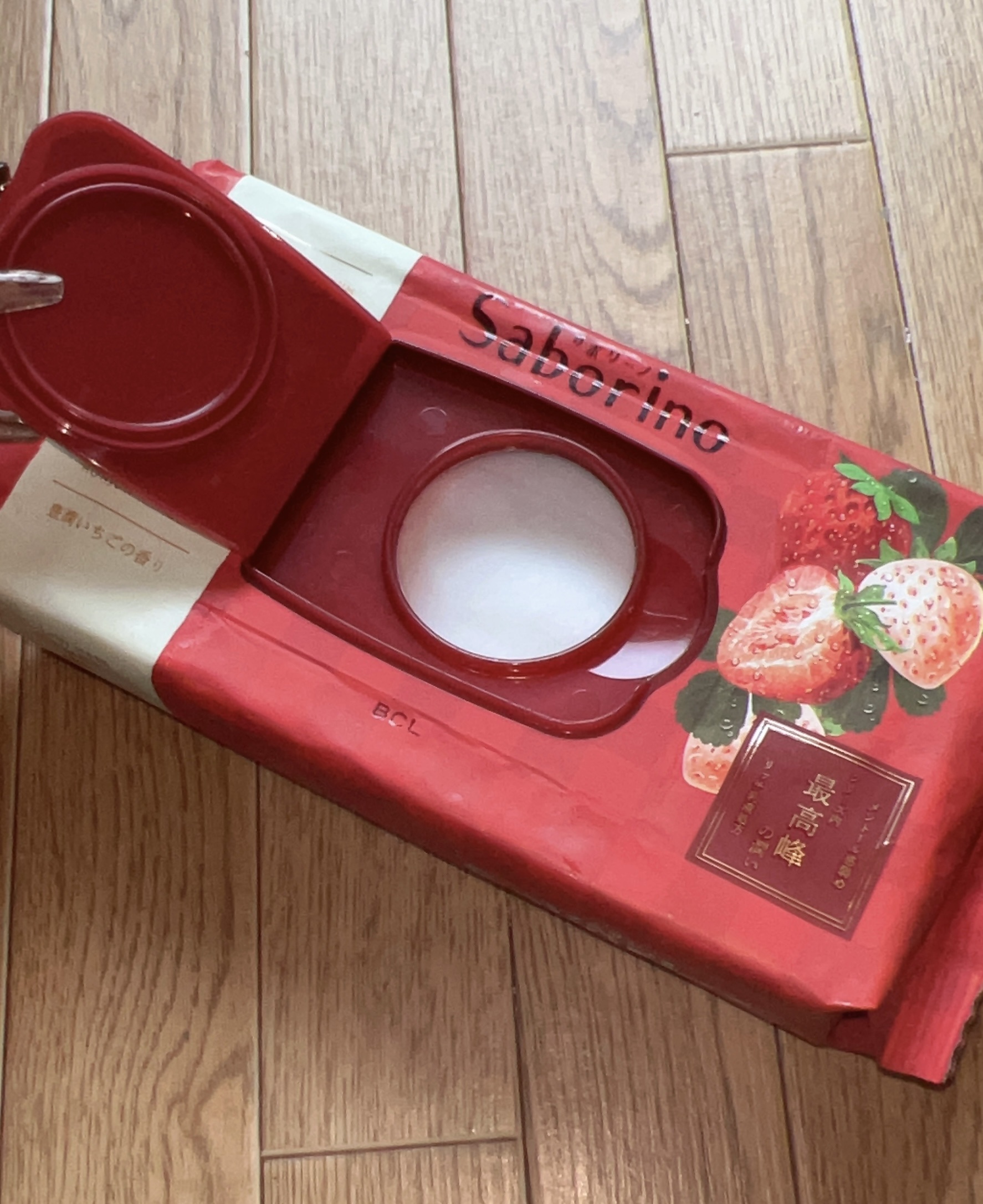 目ざまシート 和プレミアム SB 23/サボリーノ/シートマスク・パックを使ったクチコミ（3枚目）