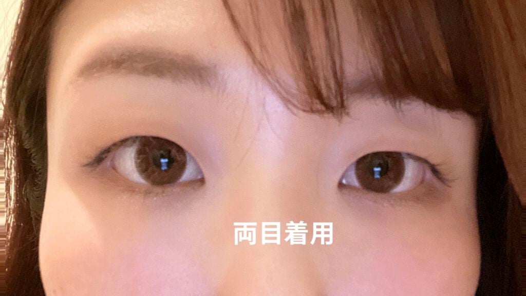 ReVIA CIRCLE 1day/ReVIA/ワンデー(1DAY)カラコンを使ったクチコミ(4枚目)