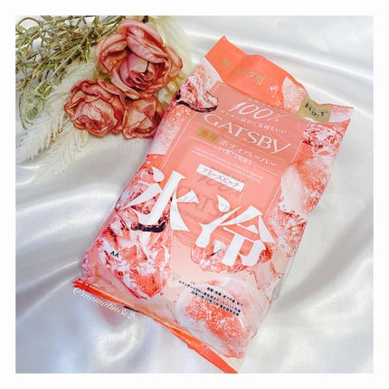 ã¢ã€ã¹ããªãã©ã³ã ããã£ããŒããŒN ããªãŒãºããŒã/ã®ã£ãããŒ/ããã£ã·ãŒãã䜿ã£ãã¯ãã³ãïŒ1æç®ïŒ