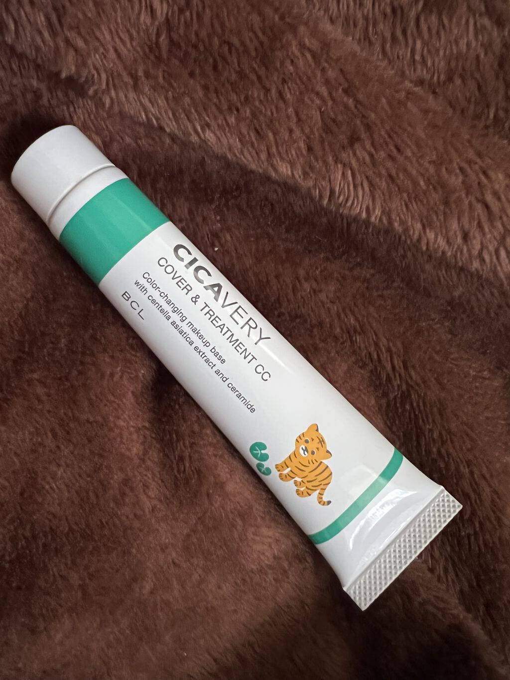 カバー&トリートメントCC GR/シカバリー/CCクリームを使ったクチコミ（1枚目）