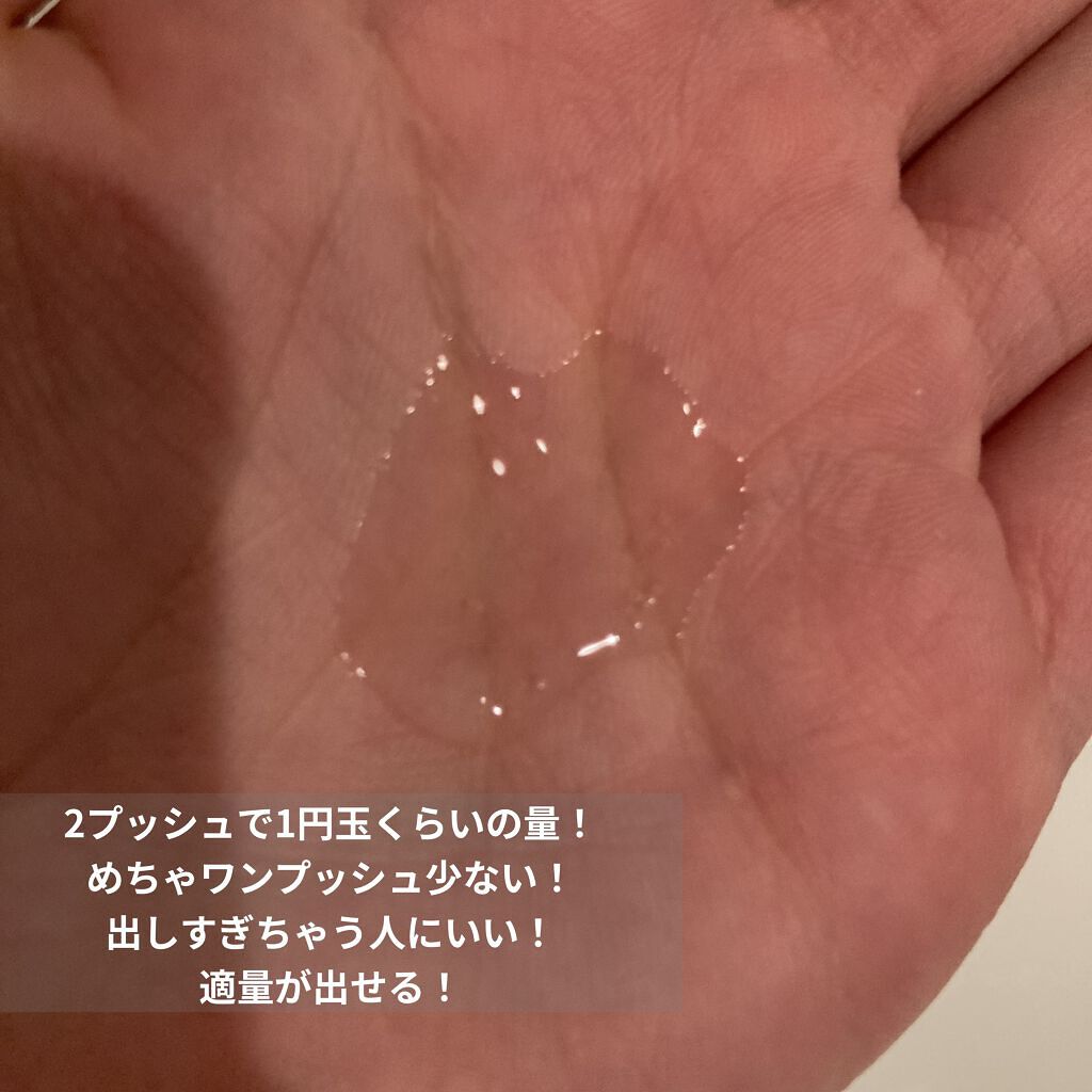 クンダル マカダミア ウルトラヘアセラム /KUNDAL/ヘアオイルを使ったクチコミ（2枚目）