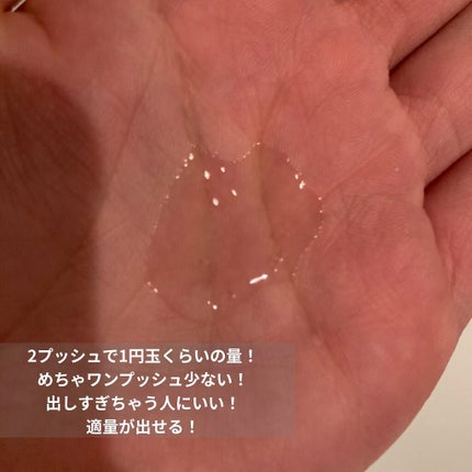 クンダル マカダミア ウルトラヘアセラム /KUNDAL/ヘアオイルを使ったクチコミ(2枚目)