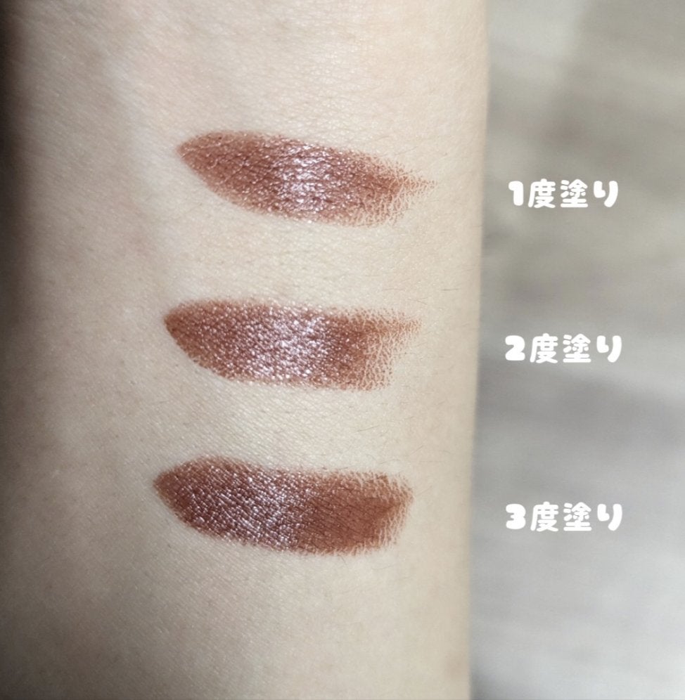 ラスティング フィニッシュ マシュマロエアリー リップスティック/リンメル ロンドン/口紅を使ったクチコミ(2枚目)