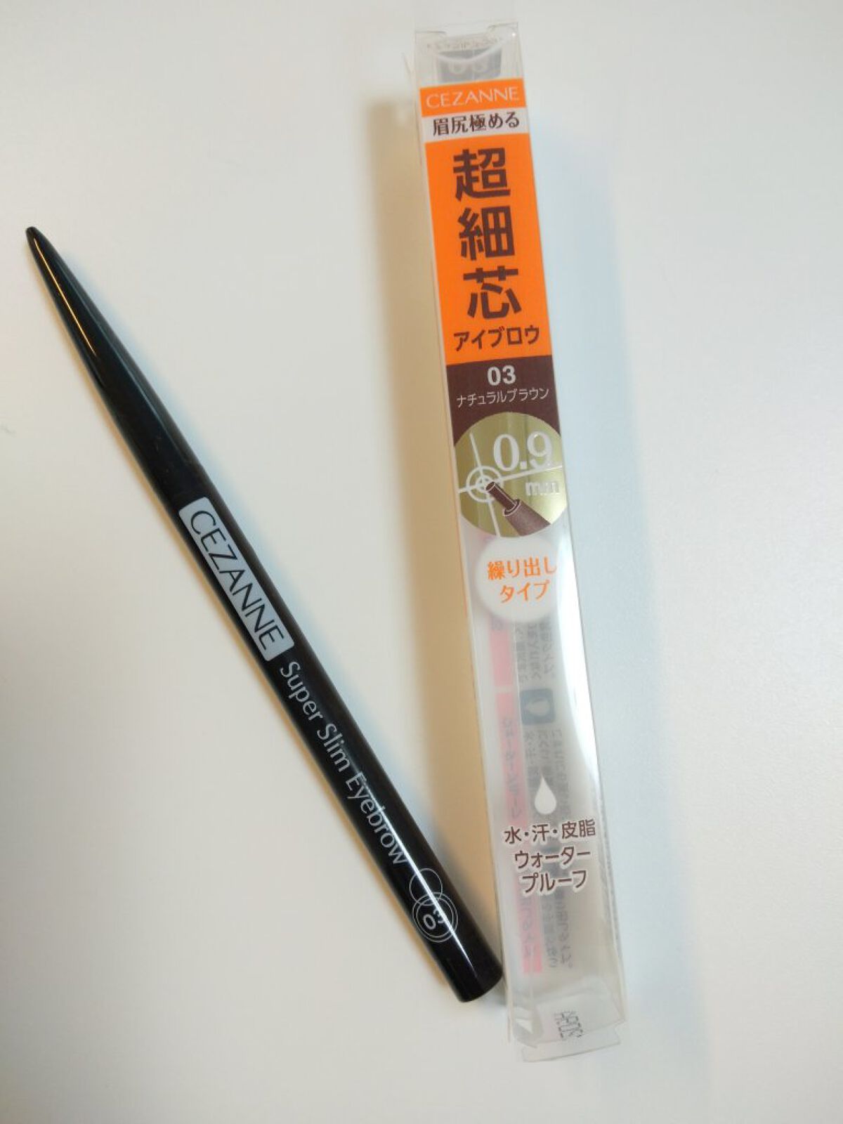 超細芯アイブロウ/CEZANNE/アイブロウペンシルを使ったクチコミ(2枚目)