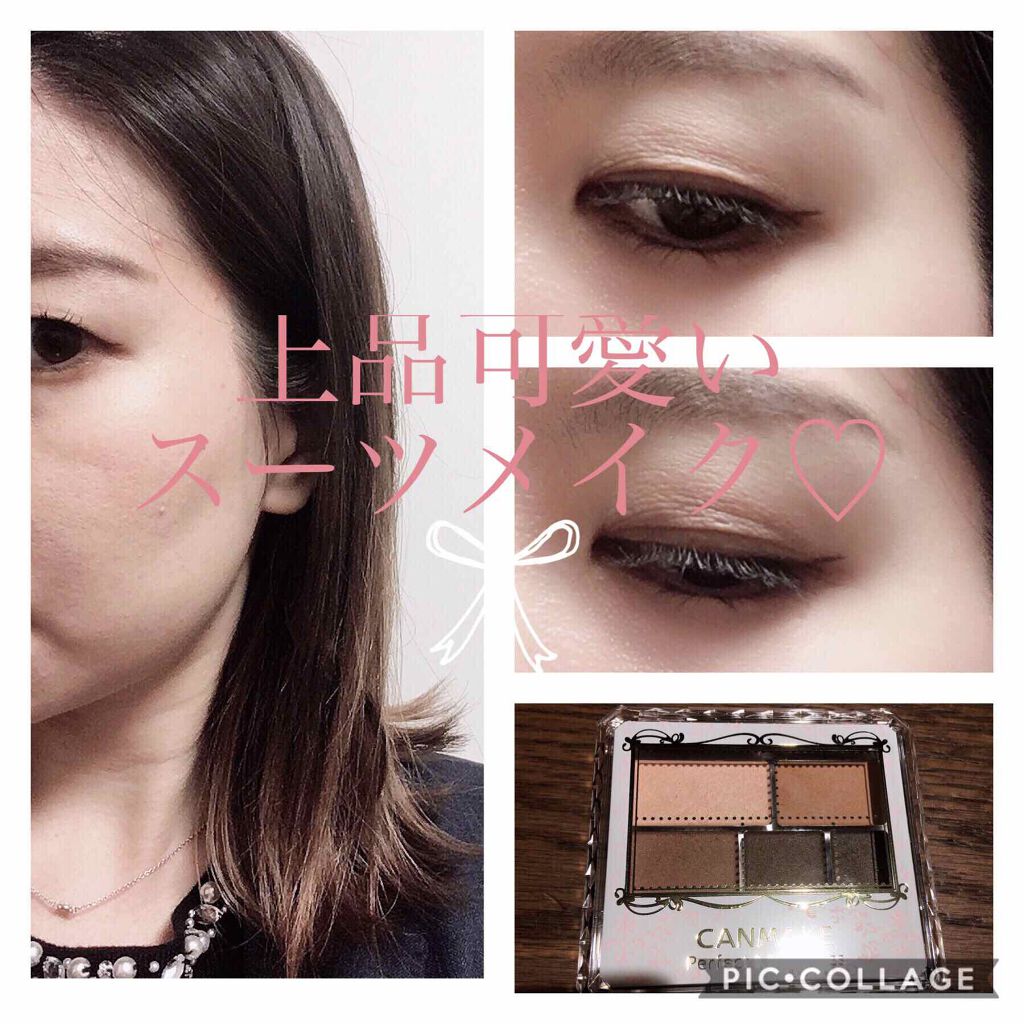 ナチュラル チークN/CEZANNE/パウダーチークを使ったクチコミ（1枚目）