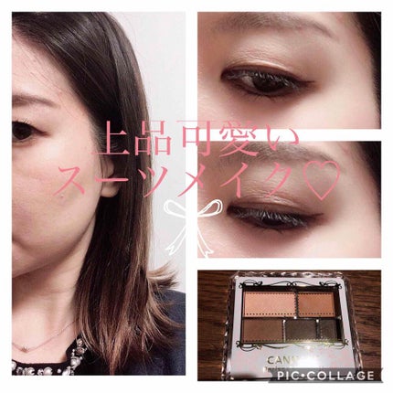 ナチュラル チークN/CEZANNE/パウダーチークを使ったクチコミ(1枚目)