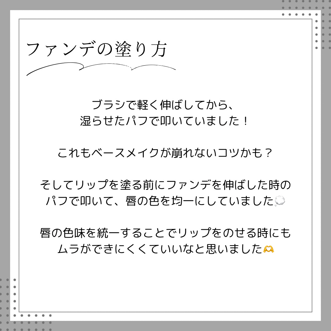 オールアワーズ リキッド LC1/YVES SAINT LAURENT BEAUTE/リキッドファンデーションを使ったクチコミ（3枚目）