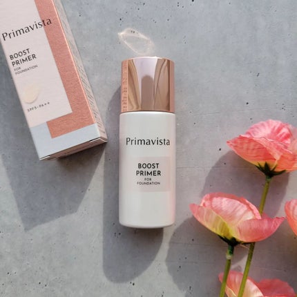 ファンデブースト<皮脂くずれ防止>/プリマヴィスタ/化粧下地を使ったクチコミ(1枚目)