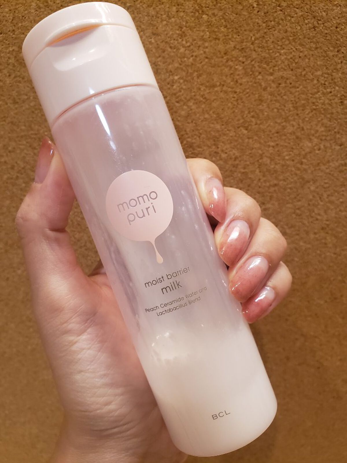 潤いバリア乳液/ももぷり/乳液を使ったクチコミ(1枚目)