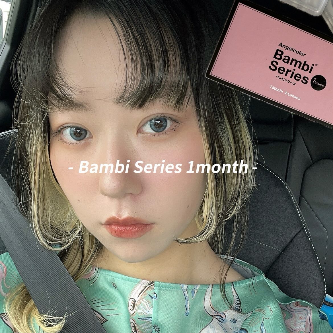 Angelcolor Bambi Series 1month/AngelColor/１ヶ月（１MONTH）カラコンを使ったクチコミ（1枚目）