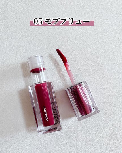 ゲットイットティント ウォーターフルバター 05 Mouve Brew モブブリュ/TONYMOLY/リップティントの画像
