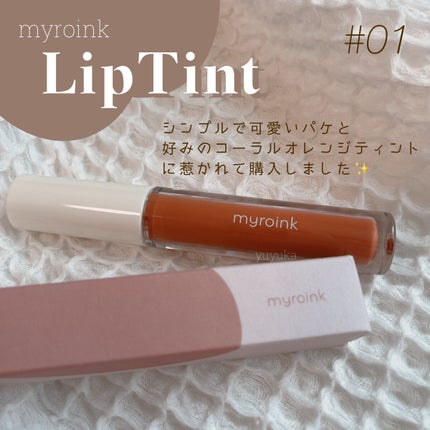 パーフェクトマルチアイズ/キャンメイク/アイシャドウパレットを使ったクチコミ(4枚目)