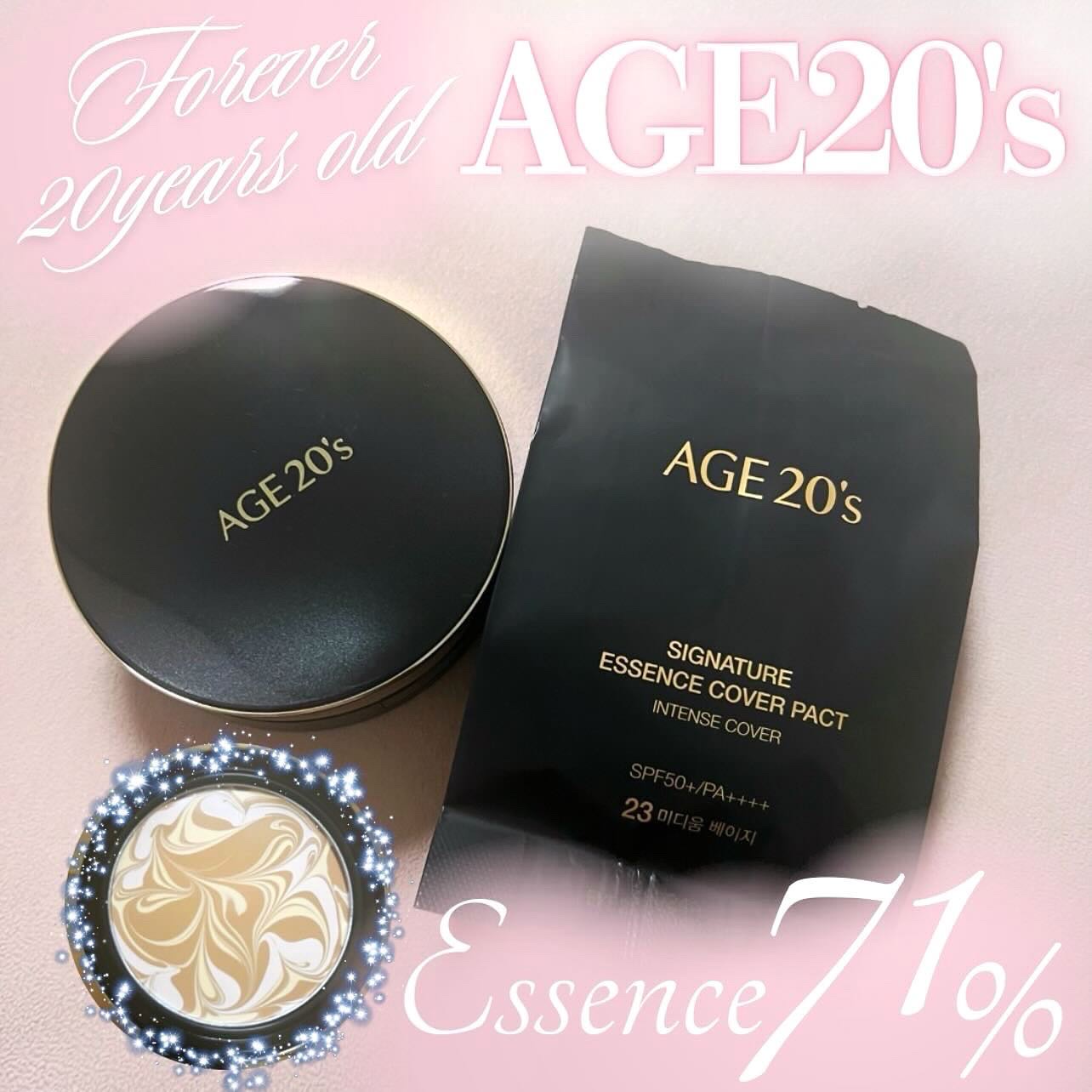 SIGNATURE ESSENCE COVER PACT　 インテンスカバー(23号)/AGE20’s/クリーム・エマルジョンファンデーションを使ったクチコミ（1枚目）
