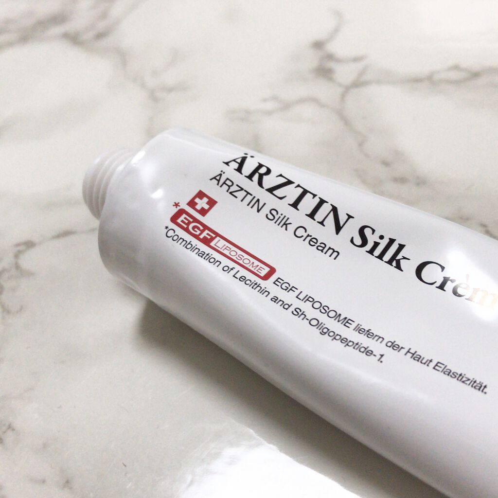 シルククリーム/エルツティン/美容液を使ったクチコミ（2枚目）
