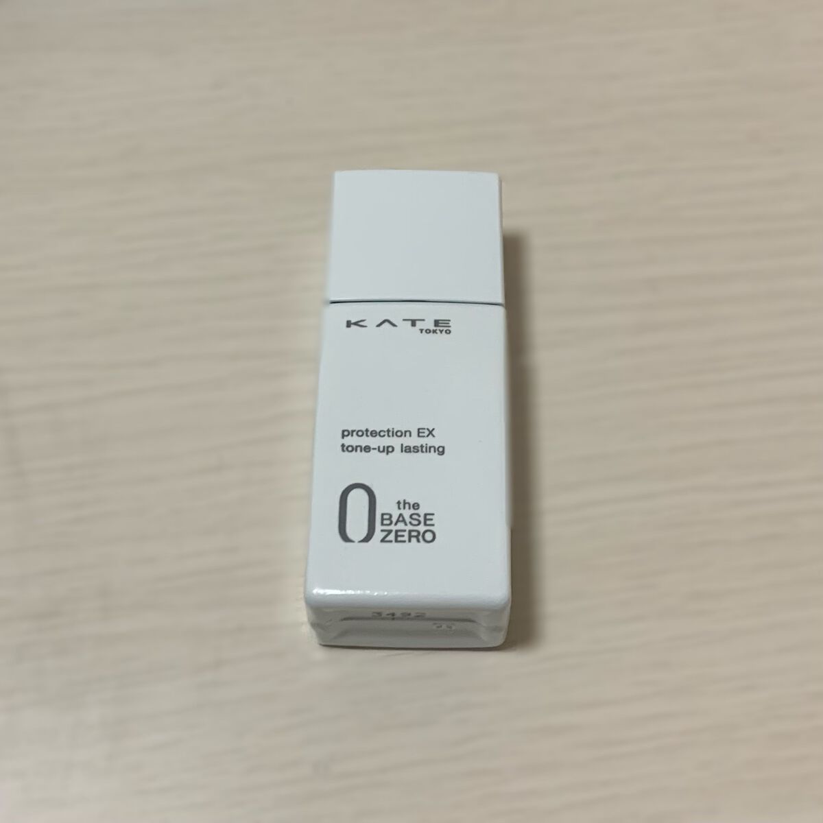 プロテクションエキスパート（トーンアップラスティング）/KATE/化粧下地を使ったクチコミ（1枚目）