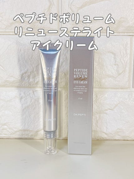 ペプチド ボリューム マスター エッセンス/DR.PEPTI/美容液を使ったクチコミ(5枚目)