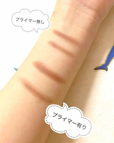 UR GLAM　EYESHADOW PRIMER/U R GLAM/アイシャドウベースを使ったクチコミ（3枚目）