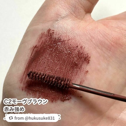 極細アイブロウマスカラ/CEZANNE/眉マスカラを使ったクチコミ(6枚目)