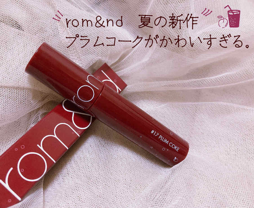 ジューシーラスティングティント/rom&nd/リップティントを使ったクチコミ（1枚目）