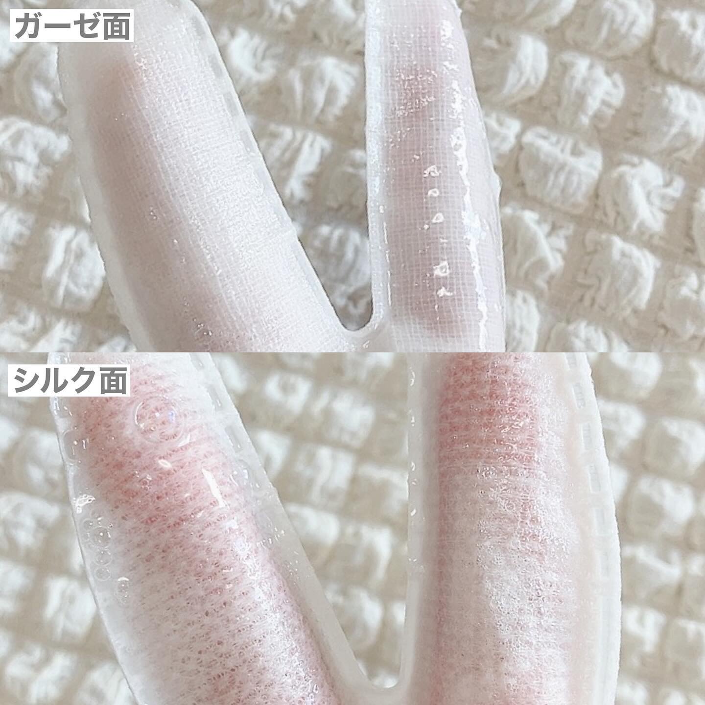 毛穴オールキルデュオ/THE TOOL LAB/洗顔フォームを使ったクチコミ（3枚目）