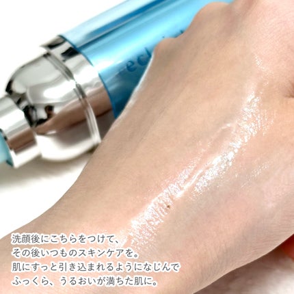 アルビオン エクラフチュール t/ALBION/美容液を使ったクチコミ(4枚目)