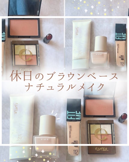 RMK メイクアップベース/RMK/化粧下地を使ったクチコミ(1枚目)