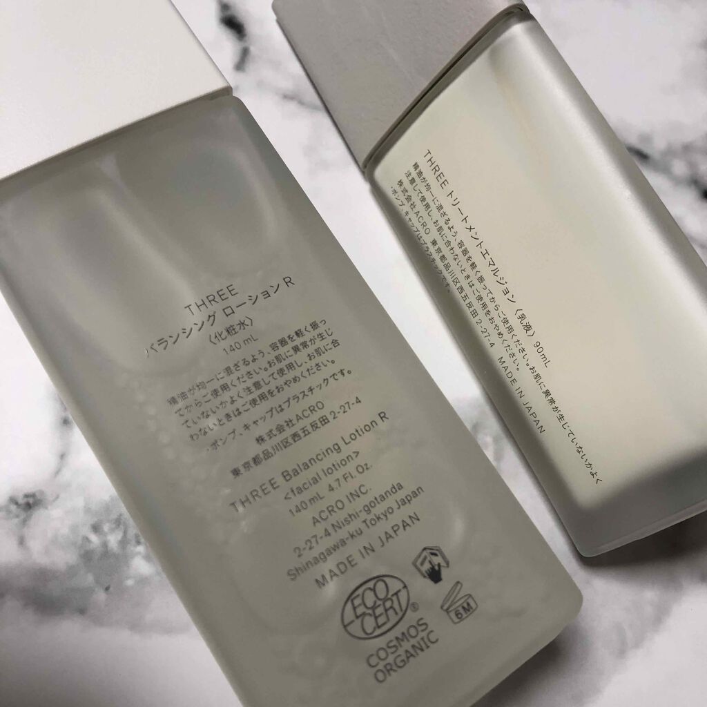 トリートメントエマルジョン/THREE/乳液を使ったクチコミ（2枚目）