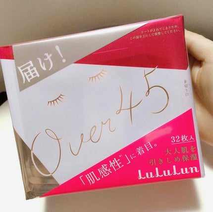 ルルルンOVER45 カメリアピンク(モイスト)/ルルルン/シートマスク・パックを使ったクチコミ(1枚目)