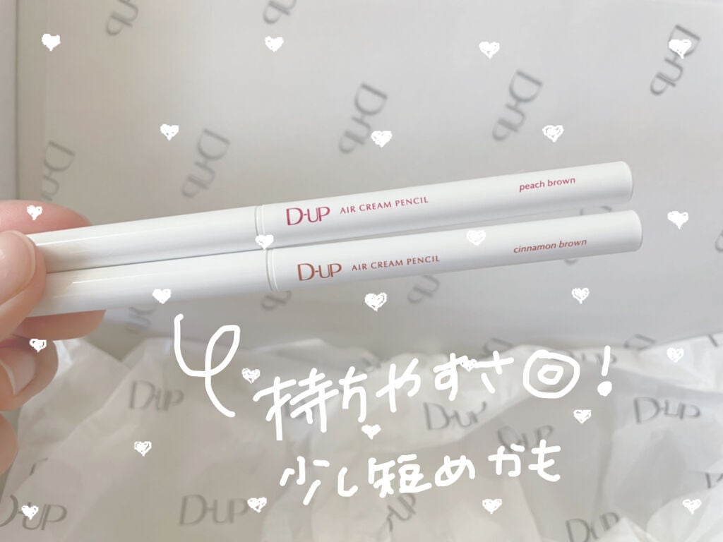 ãšã¢ã¯ãªãŒã ãã³ã·ã« /D-UP/ãã³ã·ã«ã¢ã€ã©ã€ããŒã䜿ã£ãã¯ãã³ãïŒ4æç®ïŒ