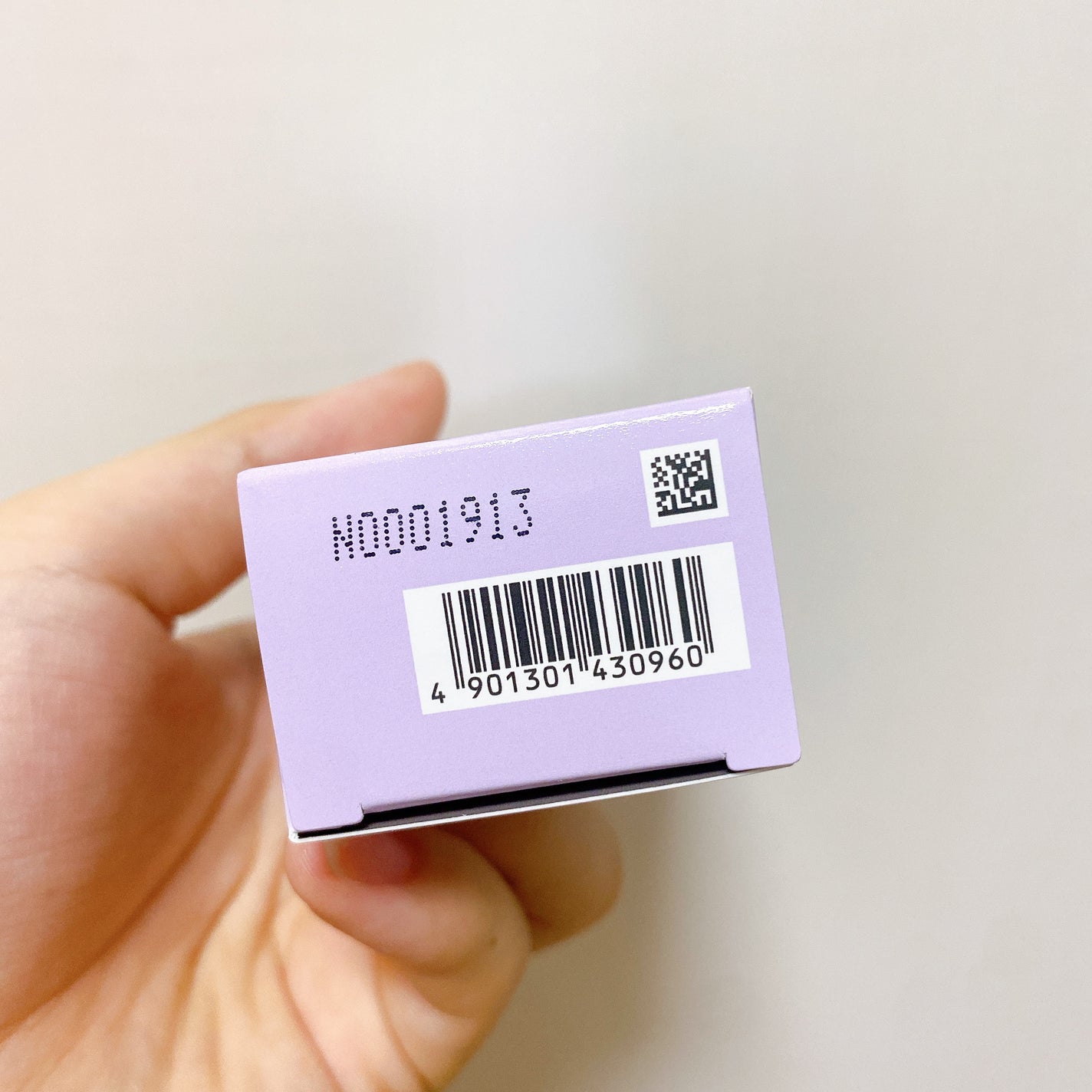 プリマヴィスタ スキンプロテクトベース<乾燥くずれ防止>/プリマヴィスタ/化粧下地を使ったクチコミ(9枚目)