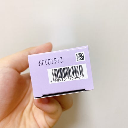 プリマヴィスタ スキンプロテクトベース<乾燥くずれ防止>/プリマヴィスタ/化粧下地を使ったクチコミ(9枚目)