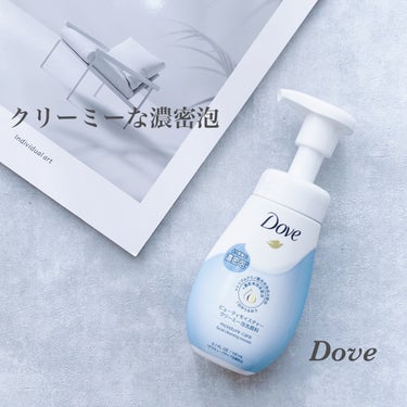 🎼.•*¨*•.¸¸🎶もちもち柔らかなクリーミー泡がポンプを押すだけで出てくる『Dove ビューティモイスチャー クリーミー泡洗顔料』🎼.•*¨*•.¸¸🎶

摩擦による洗顔ダメージからお肌を守り、やさ