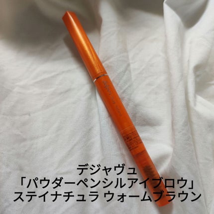 マットシフォン UVホワイトニングベースN/KiSS/化粧下地を使ったクチコミ(3枚目)