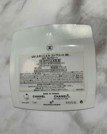 CHANEL UV エサンシエル コンプリートのクチコミ「シャネル☆UVエサンシエルコンプリート

シャネルの日焼け止め、サンプル使ってみました！！

.....」（2枚目）