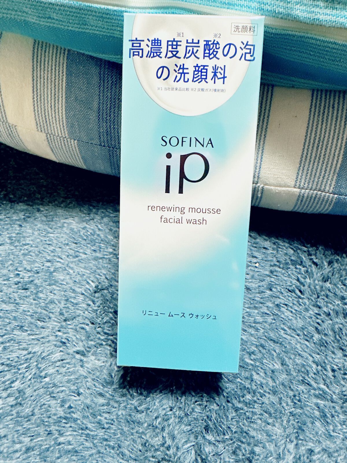 ソフィーナ iP リニュー ムース ウォッシュ/SOFINA iP/泡洗顔を使ったクチコミ(2枚目)