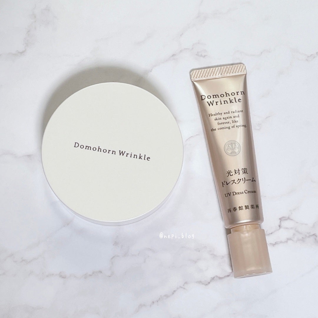 光対策 ドレスクリーム/ドモホルンリンクル/化粧下地を使ったクチコミ(8枚目)