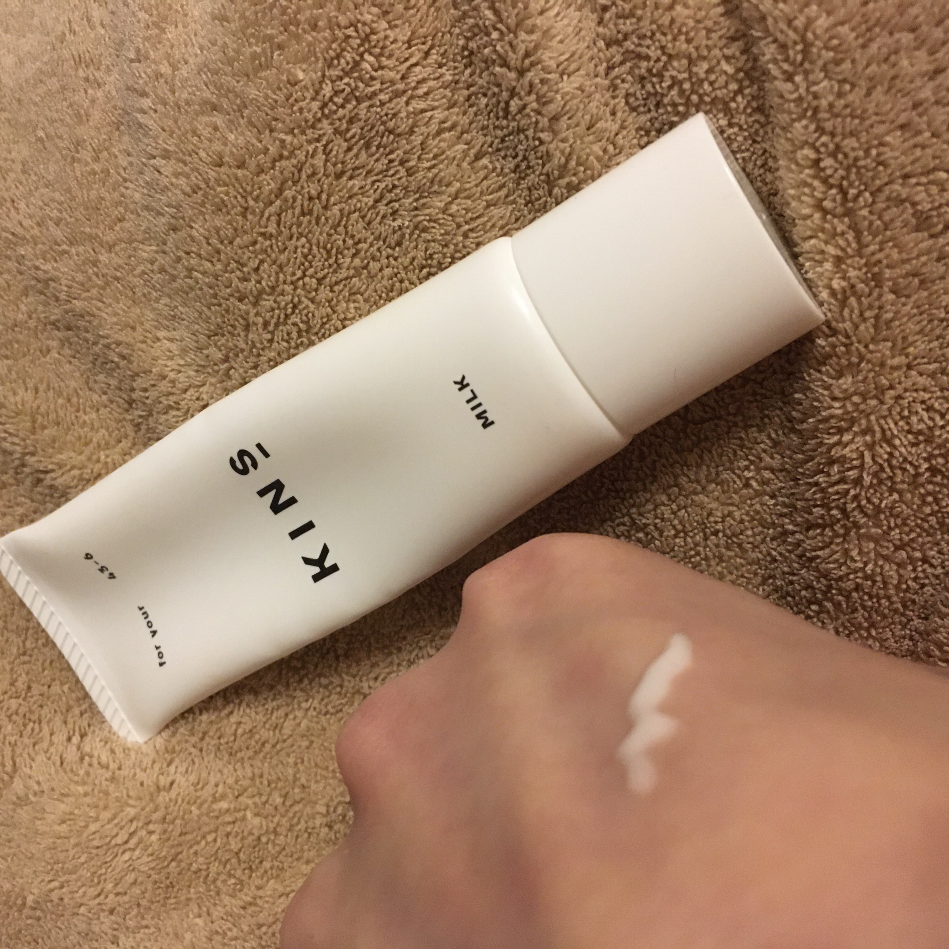 ミルク/KINS/乳液を使ったクチコミ（1枚目）