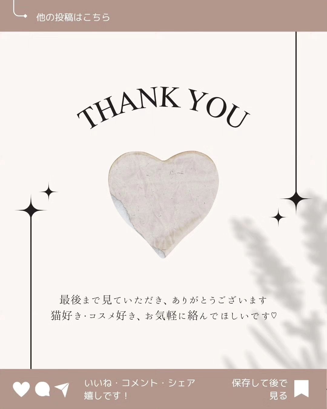 リップモンスター クリアトーン/KATE/口紅を使ったクチコミ(8枚目)