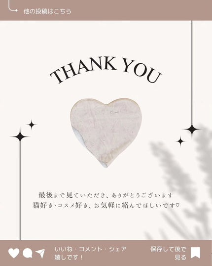 アビブ グルタチオンソームダークスポットセラムビタドロップ/Abib /美容液を使ったクチコミ(8枚目)