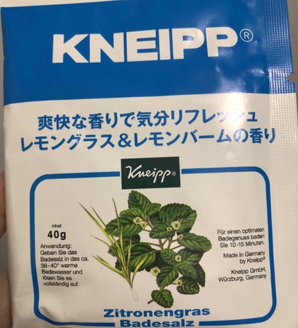 クナイプ バスソルト レモングラス&レモンバームの香り/クナイプ/入浴剤を使ったクチコミ(1枚目)