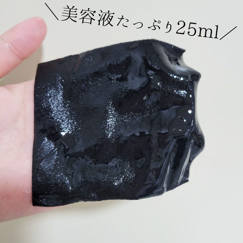 スキンタイトニングケアマスク/LEUNGESSMORE/シートマスク・パックを使ったクチコミ(4枚目)